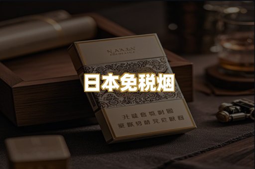 越代爆珠系列